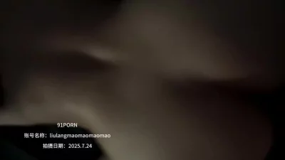 健身房认识的肉臀少妇，新人申请91porn论坛邀请码