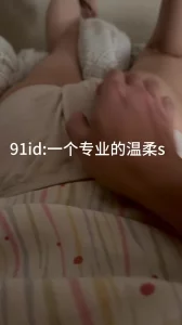 [原创]调教08母狗之清晨起床打屁股，完整版主页，