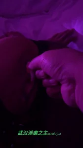 武汉调教人妻母狗四，男勿扰！！长期收奴看⇩⇩⇩⇩